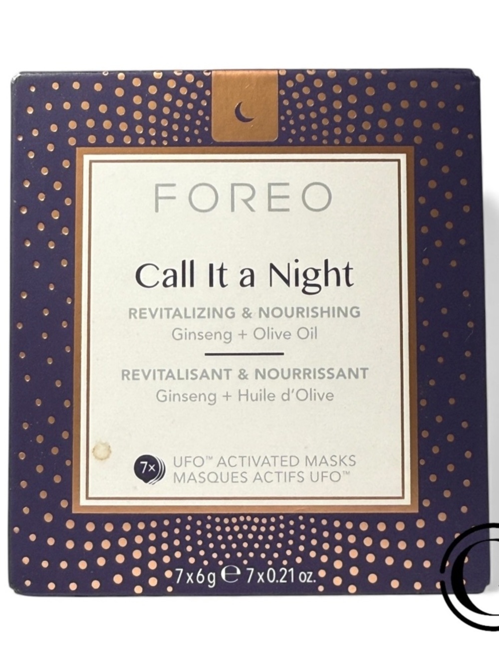 Foreo Call It A Night Replenishing UFO Activated Masks (7 Masks)